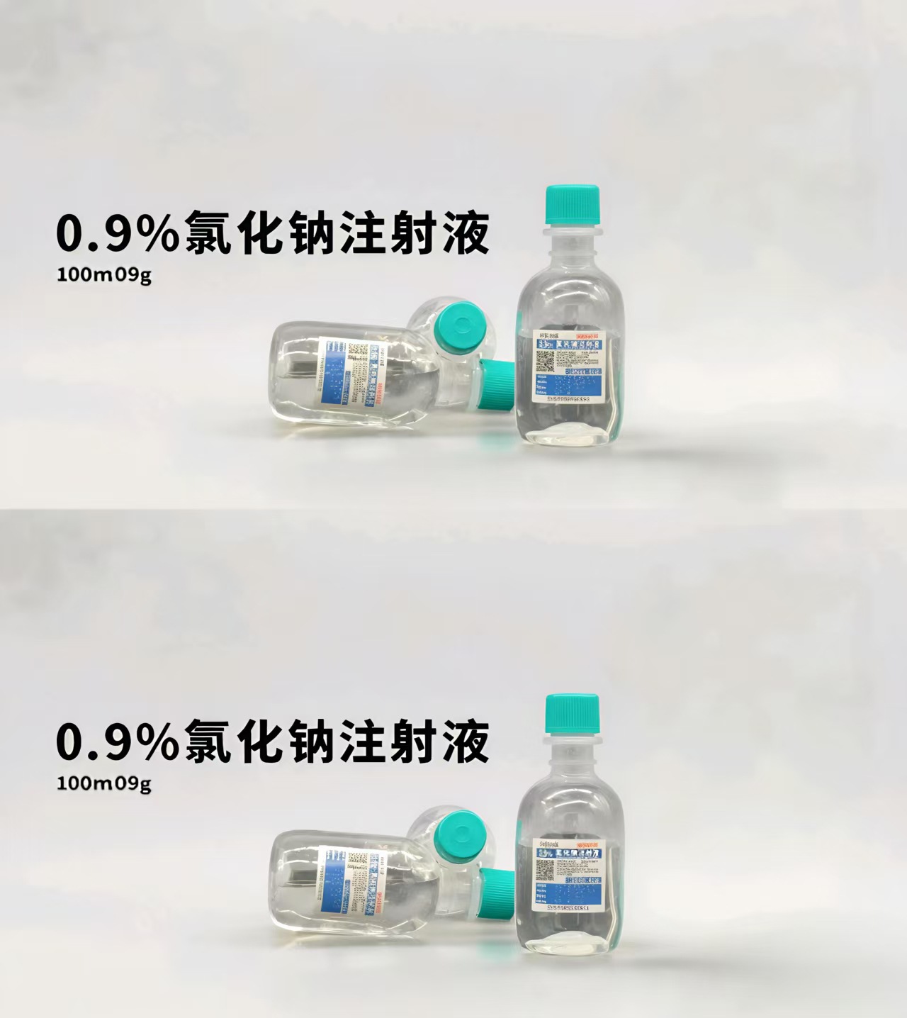 微信图片_20250907103343