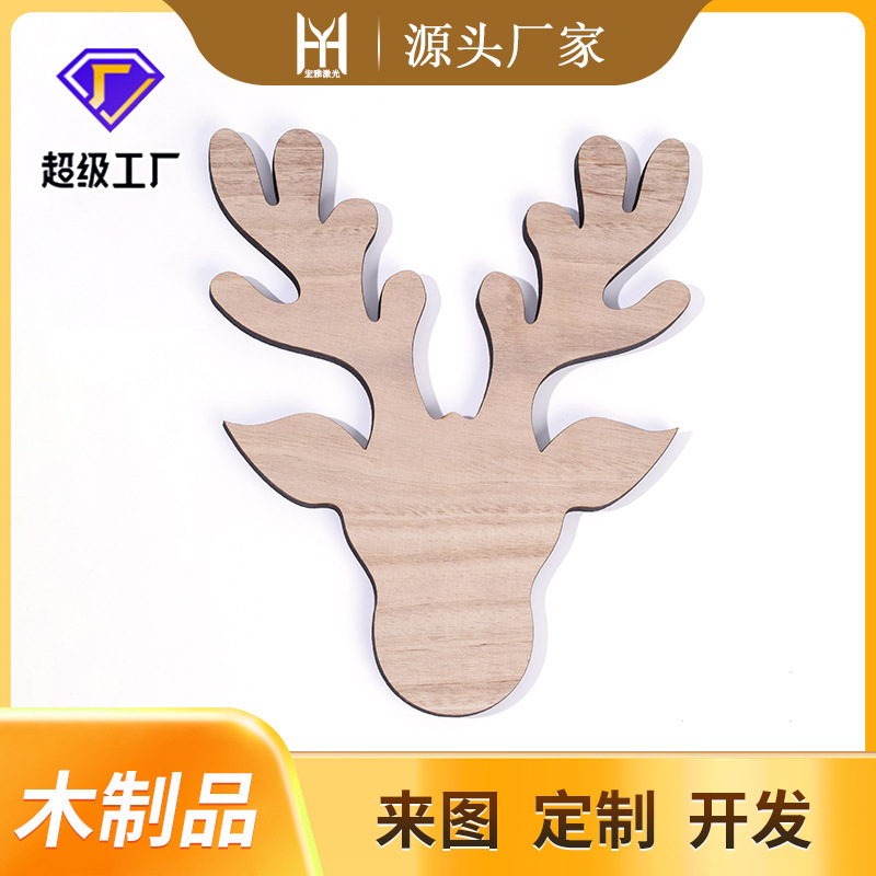 Procesamiento de corte por láser placa de madera corte por láser productos de madera Procesamiento de corte por láser Procesamiento de fábrica al por mayor image 3