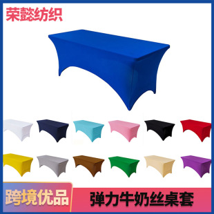 �羳����ţ�̽z���������L���β��������c̨���uβ�Ə���������