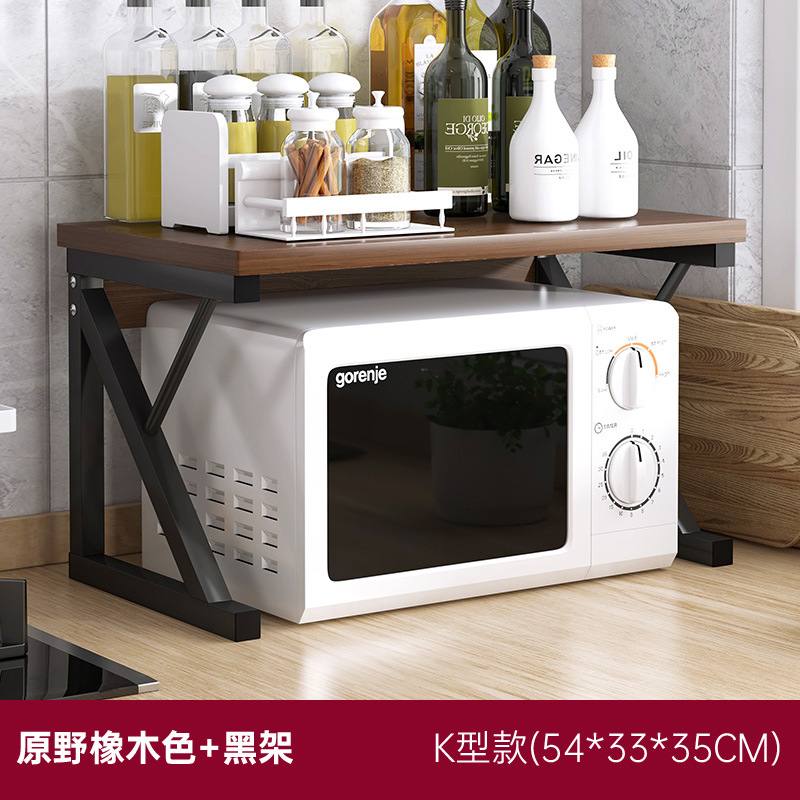 Estante Organizador de Encimera de Cocina de Metal Multicapa para Cocina