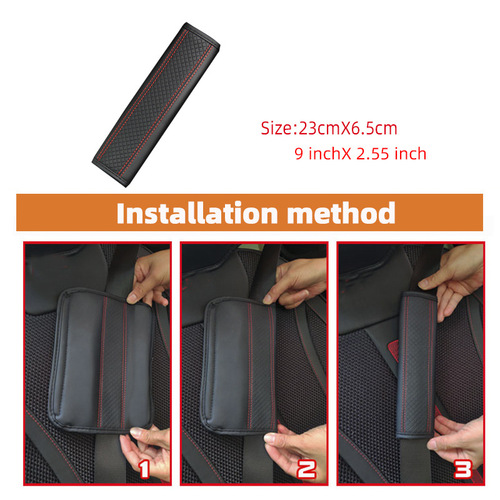 Skin-like leather embossed 3D car seatbelt shoulder pad safety belt cover car decoration prevents tightness and relieves pressure