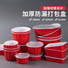 uֵ˼һԲͿ΢tʳƷPP|Aμt