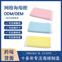 �ɶ���ϴ�뺣�d�K�N���坍�ٝ�����ˮˢ�ϴ��ȥ�۾W�����d��