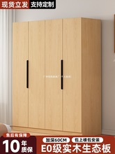 ��ľ����������2025�¿����B��Ӻ��ӌ��_�T���ⷿ�ú�����