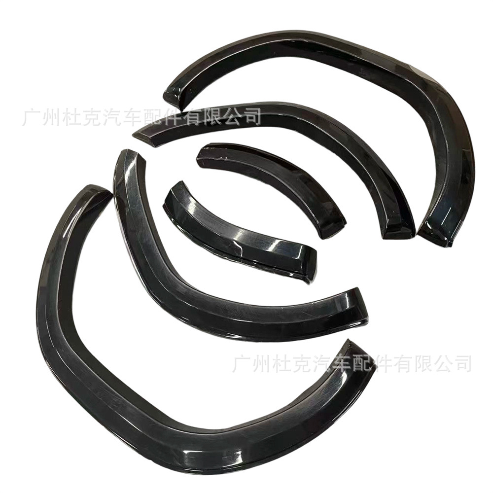 Suitable for Toyota Hilux Revo Small Wheel Arches 2020-2024 Classic Pickup Truck Modification Widened Anti-Scratch Wheel Arches