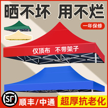 ����픲�����̫ꖂ��������Ľ����׳�����Q�㲼�ķ���[��