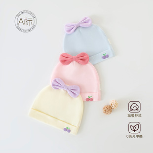 Foreign trade Europe and the United States baby hat newborn baby hat children pullover baby hat Amazon cross-border supply of cotton