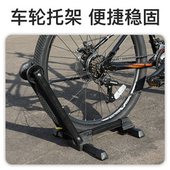 Bicycle plug-in parking rack portable double pole mountain bike support rack display rack road bike riding supplies