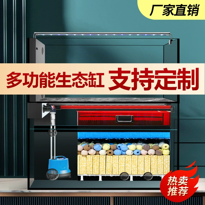 Белый аквариум, стеклянный аквариум для гостиной, настольный аквариум с золотой рыбкой, черепаха, аквариум с водными растениями, боковой фильтр, задний фильтр, аквариум, напольный аквариум