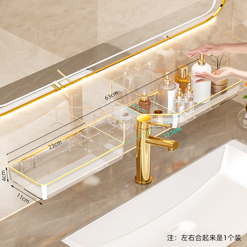 バスルームの収納ラックをアップグレードしてください。蛇口ミラー前収納ラック浴室トイレ洗面台収納ラック|undefined