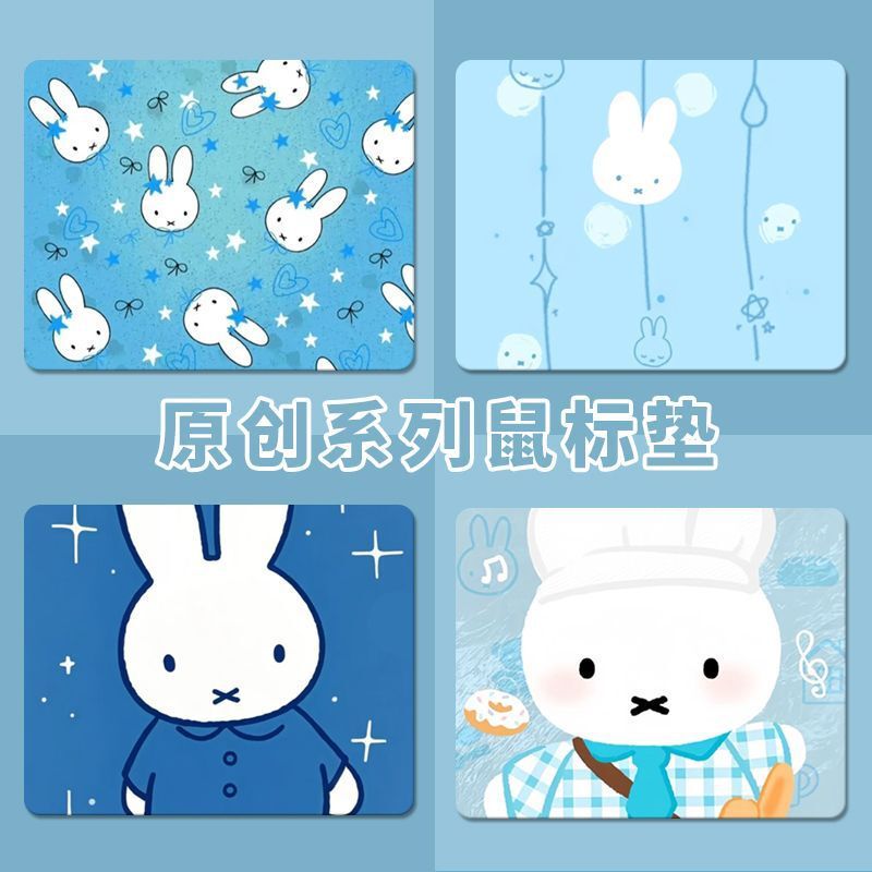 Miffy Rabbit Cute Peripheral Mouse Pad Office Writing Desk Mat Keyboard Gaming Personalized Creative Anime Cartoon for Men and Women