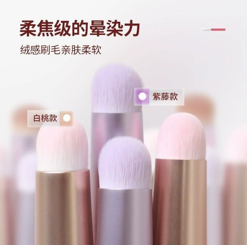 Lipstick...
