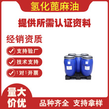 nco40co-40仯ͻyƷ㾫܄黯ԭ