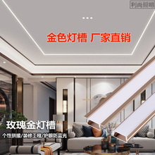 ?��ɫ���Ο��X��Ƕ��ʽU�͵���X�Ͻ���ۿ͏d���b���l��led����