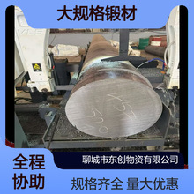 �������A�360MM��Ҏ����ĬF؛�����и����l���󃞻�
