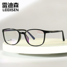 2022年tr90时尚方形眼镜可配近视平光镜学生眼镜架韩版框眼镜8449