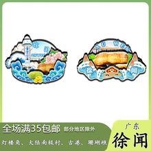 ԭ���V�|�����ǽ��ϘO��Ÿ۱����N�o��Ʒľ�|�Ą��Yٛ��ˇƷ