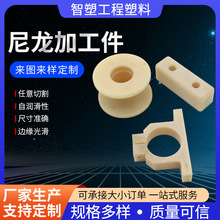 �����ӹ��������L݆���p���S��������݆�f��݆�C�ӹ��������μ�