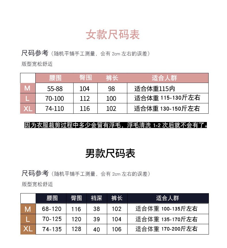 O1CN01fhcGZX2N25M0pNgLV_!!1810