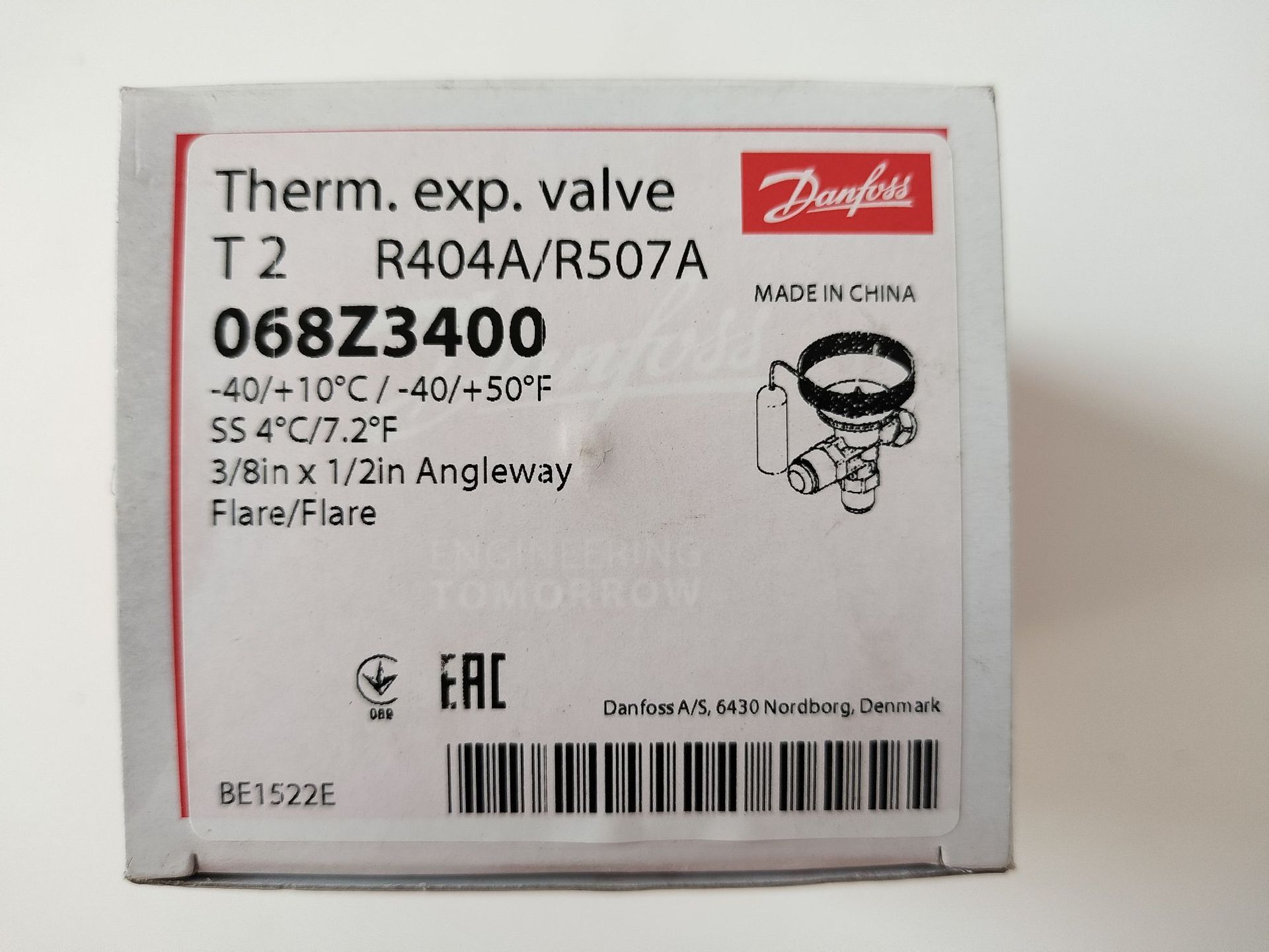 丹佛斯T2内平衡膨胀阀