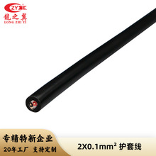 ��֮���^���o�׾��������l��Ӿ� ������̖��0.1ƽ��2о����