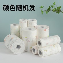 厨房一次性干湿两用洗碗百洁布 厨房纸巾可水洗加厚懒人抹布