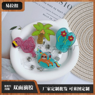 �p����z������������ ɳ��ϵ�л��A ����s360�����D�{�~�A