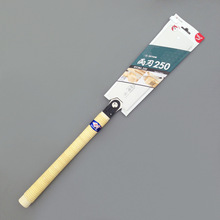 �ձ������Z���p���250 �M����䏃����ֹ��ľ�����ľ������