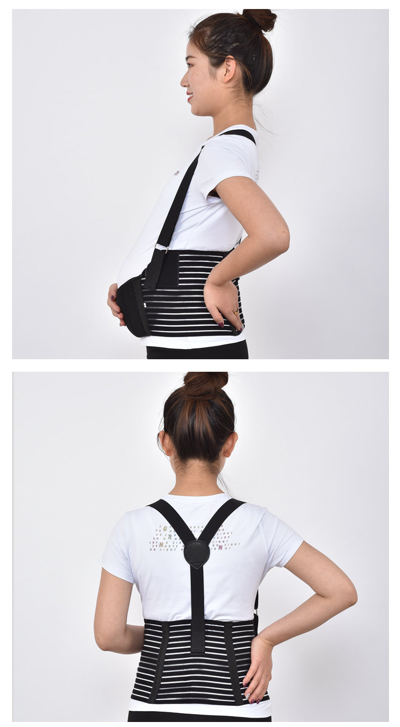 托腹带详情_07.jpg
