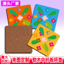 �����ܶȰ�MDF���α��| ܛľơ���|�ư���ˮ�����|��D�� �ƶ� ��