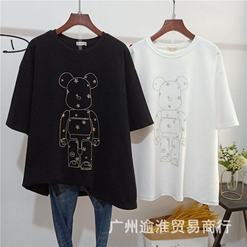 tb_image_share_1640677923604.j