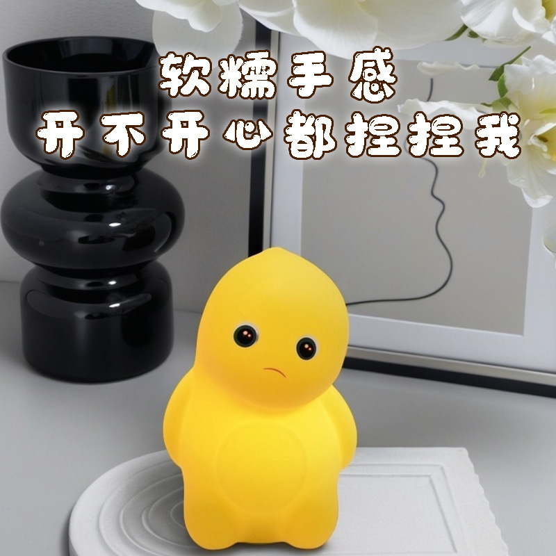 网红爆款奶龙小夜灯床头伴睡拍拍灯不服气奶龙氛围灯儿童玩具摆件|undefined