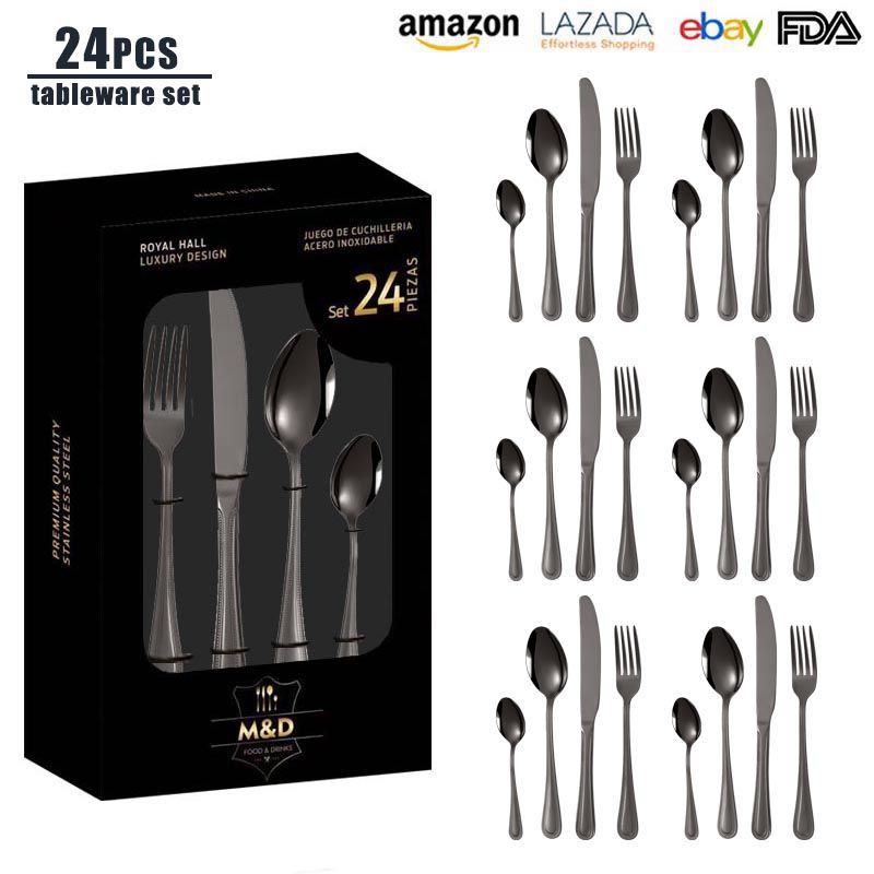 티타늄 블랙 [창 선물 상자]-24개