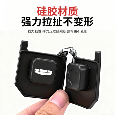 Modified Lock Cover, Other Automotive Interior Supplies