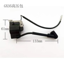 GX35 �ě_�̸�ݙC �c���� �������x���������������ݙC