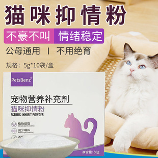 PetsBenz؈�������5g*10�� �l���ڷ�؈���澏��wĸ؈��؈����Һ