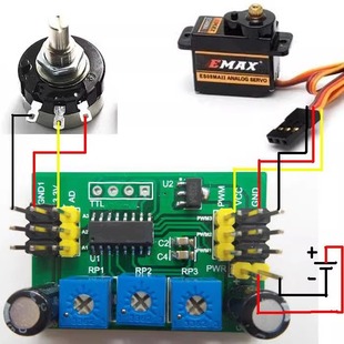 Steering gear controller/steering gear control board/steering gear tester/pulse width adjustable/potentiometer control steering gear
