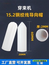 䓽g����������ñ15.24䓽g�������C���o�^������������ñ��̫��