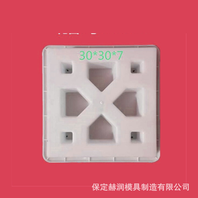 庭院围墙窗户花窗格子模板花池围砖塑料模具混凝土窗花塑料模具