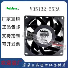 V35132-55RA ԭװ�ձ�NIDEC 24V 0.45A 80*80*38�������Ƶ������