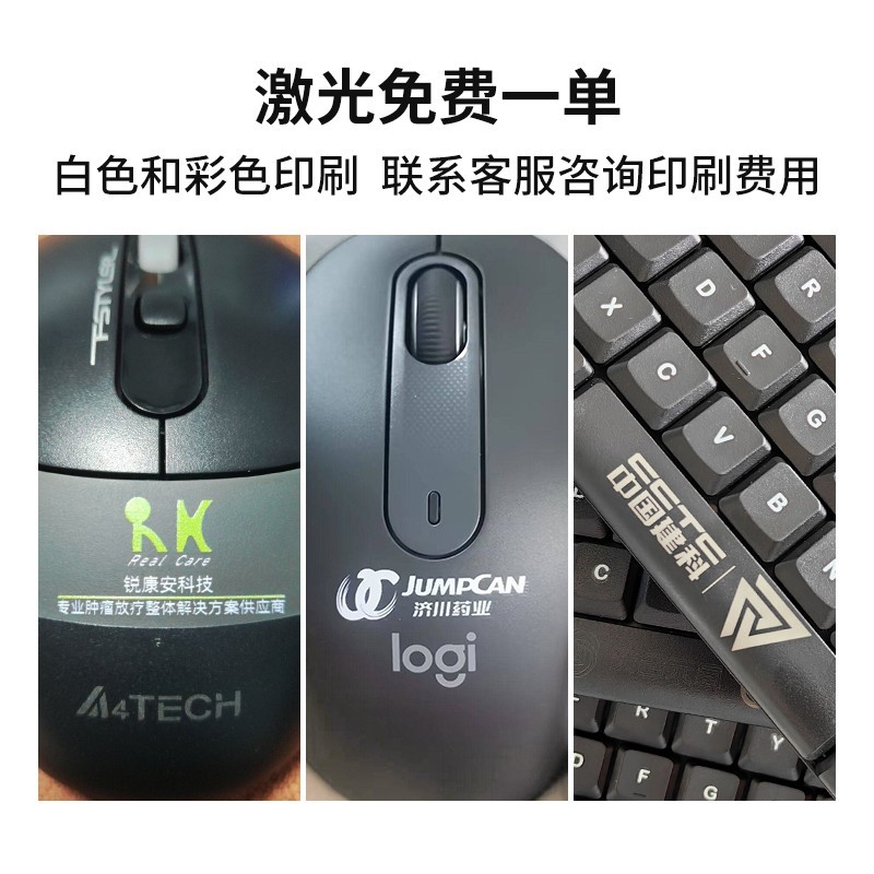 Logitech G102 juego de segunda generación ratón al por mayor con cable e-sports RGB pollo personalizado comiendo macro portátil de escritorio