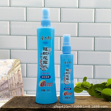 ¡������û�¶ˮ195ml�����ˬ����đ���A�����������ˬ��