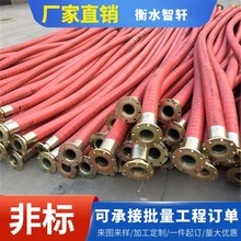 ӹƴڏ䓽zzܷmCݔˮz͉ܵݔˮz