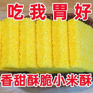 �����خa���y��ʽС�����׻����Ĵ��خa�׻��K��������ʳ���f��ʳ