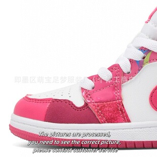 YY258�¿�aj1��ͯ�\��Ь�H�ӑ���@��Ь���e��ͯŮͯЬkids