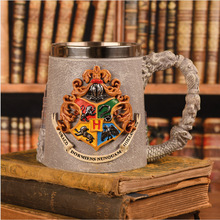 哈利波特周边徽章城堡马克杯不锈钢啤酒杯魔法学院杯子复古水杯