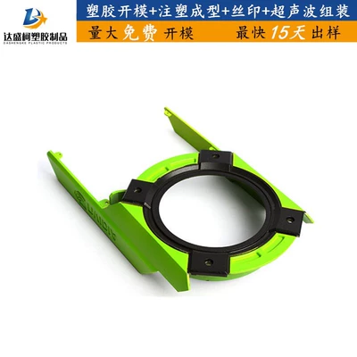 Pa6 Plastic Coated Copper Avtomobil hissələri qəlibləri