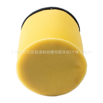 300 400 all-terrain – Air filter