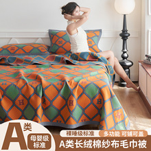 a�ȫ�޼���ë���������׆��p���w̺�ļ����{������ë��̺���l�r