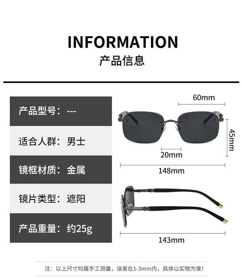 微信图片_20250114135333